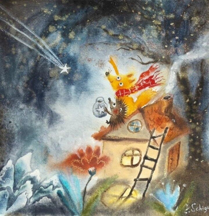 Иллюстрация Юлии Щигал