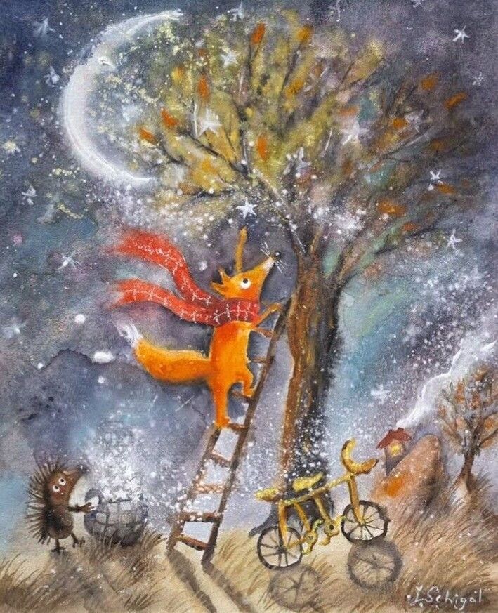 Иллюстрация Юлии Щигал