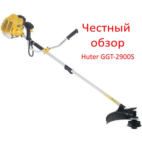 Huter GGT-2900S Фото из интернета