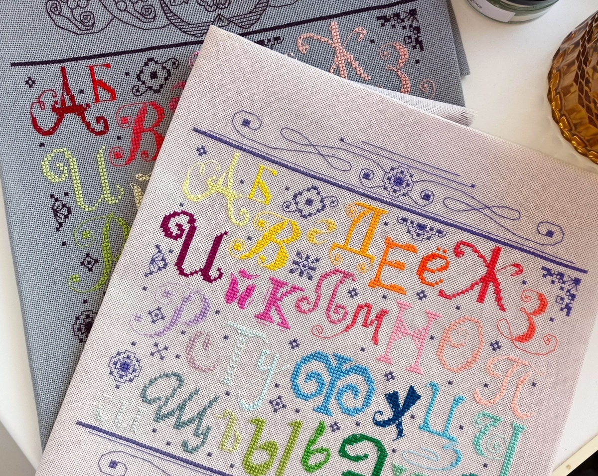 Русские алфавиты