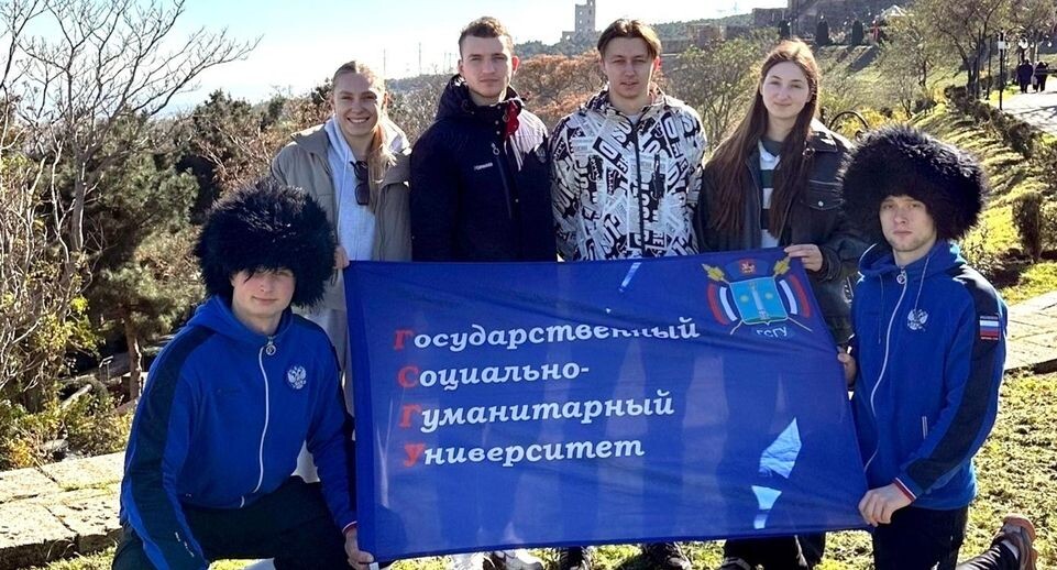    Министерство образования Московской области