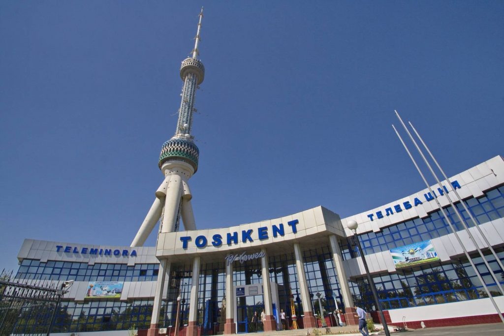 Как переводятся на русский язык названия столиц бывших советских республик?