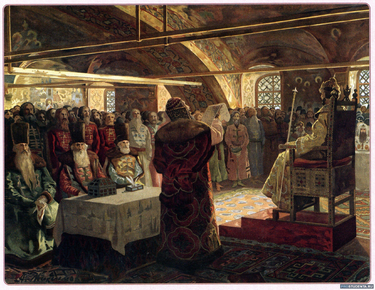 Алексей Федорович Максимов "Земский собор", 1908 г.