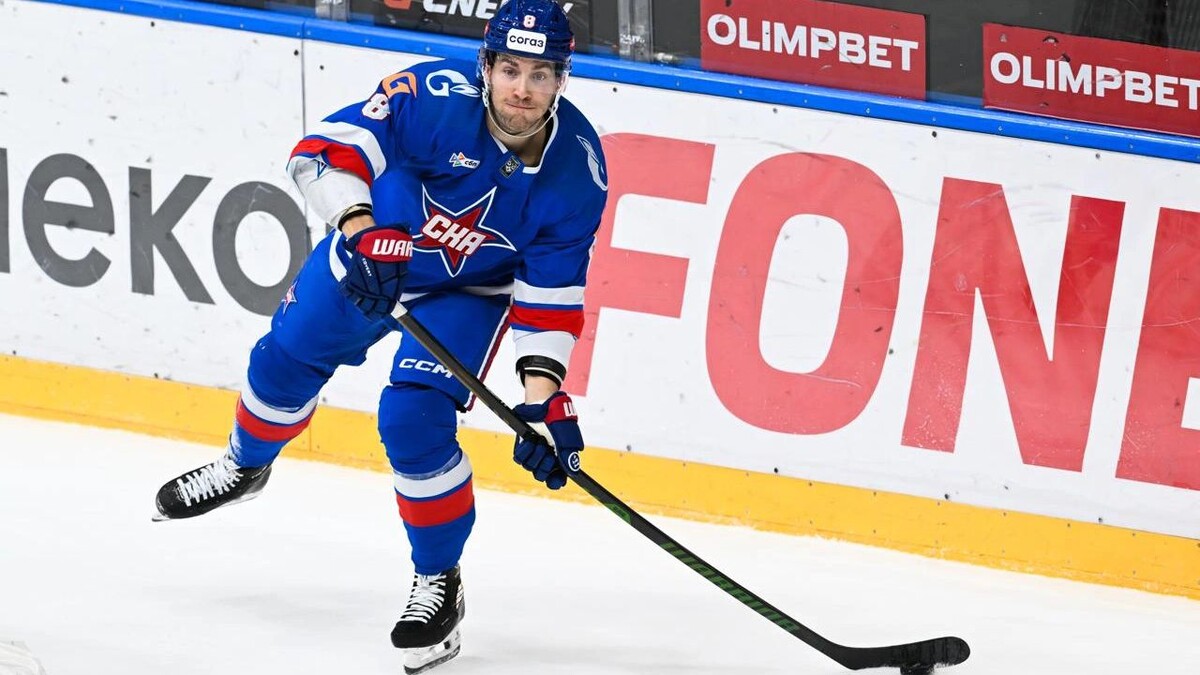    Фото: Хоккейный клуб СКА/t.me