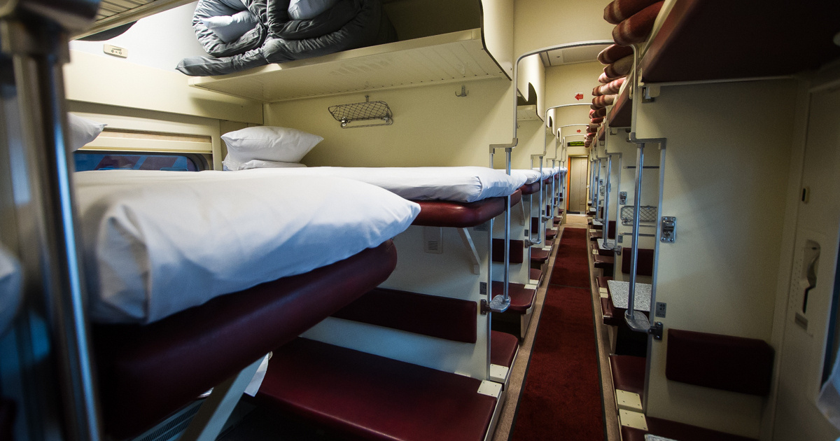 Может это отсек называется? Я даже и не знаю 🤔