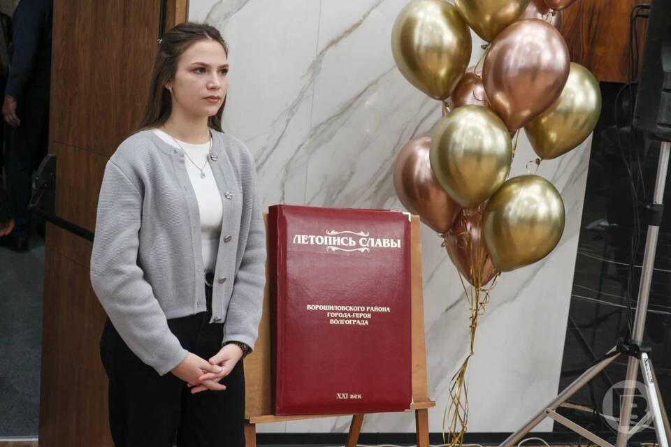    Фото: Дмитрий Рогулин / "Городские вести"