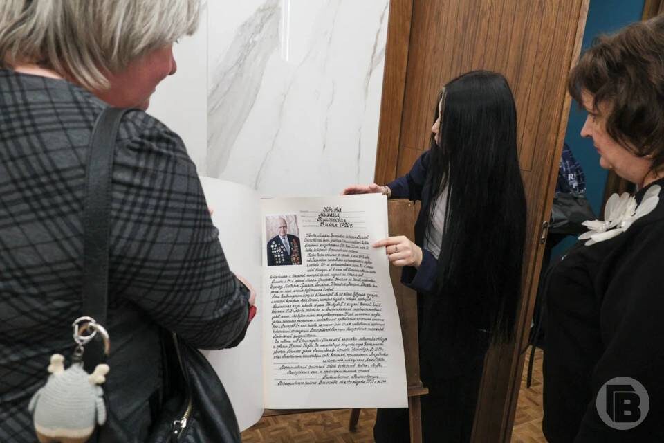    Фото: Дмитрий Рогулин / "Городские вести"