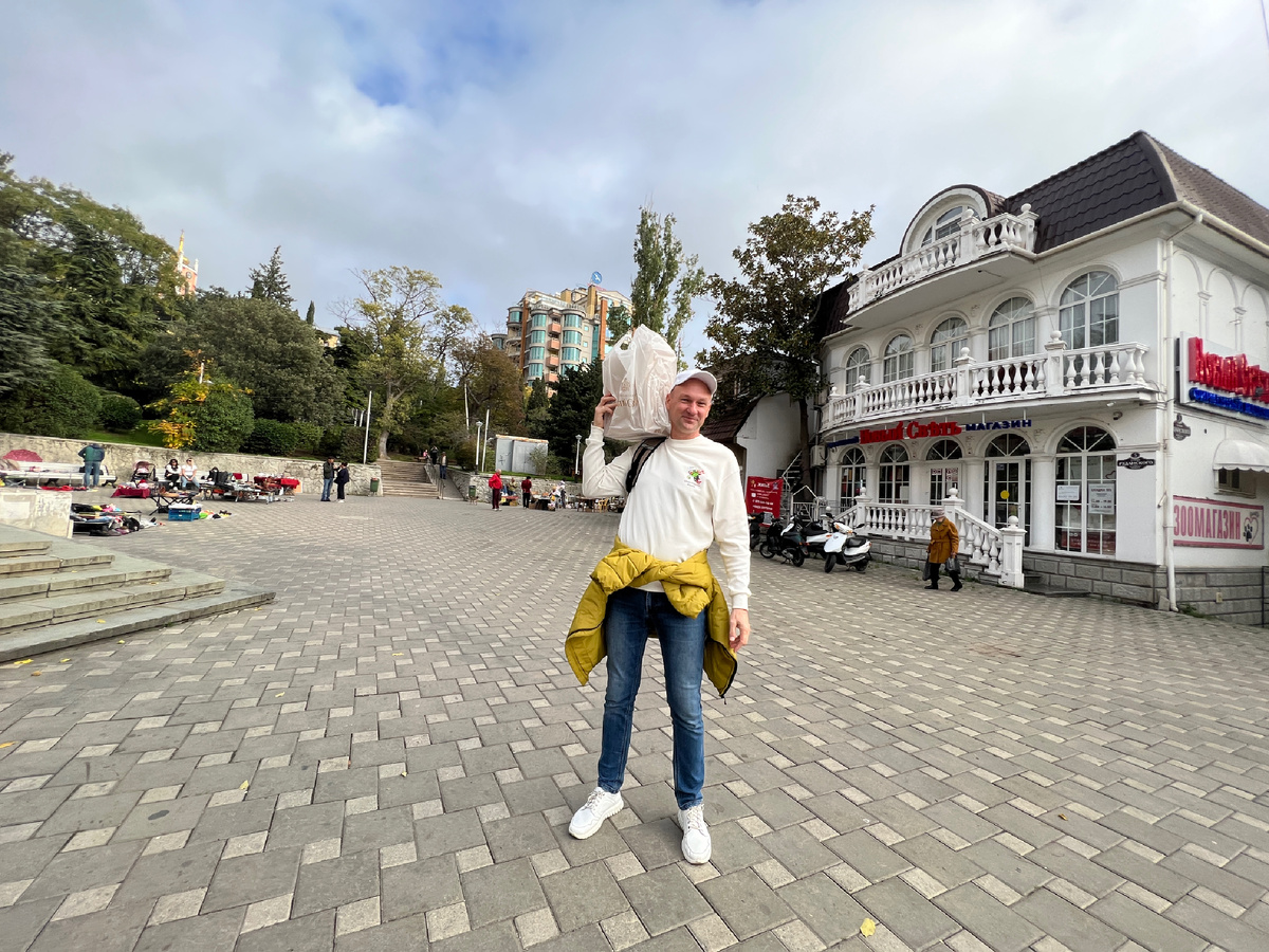 Позволил чуточку больше :))