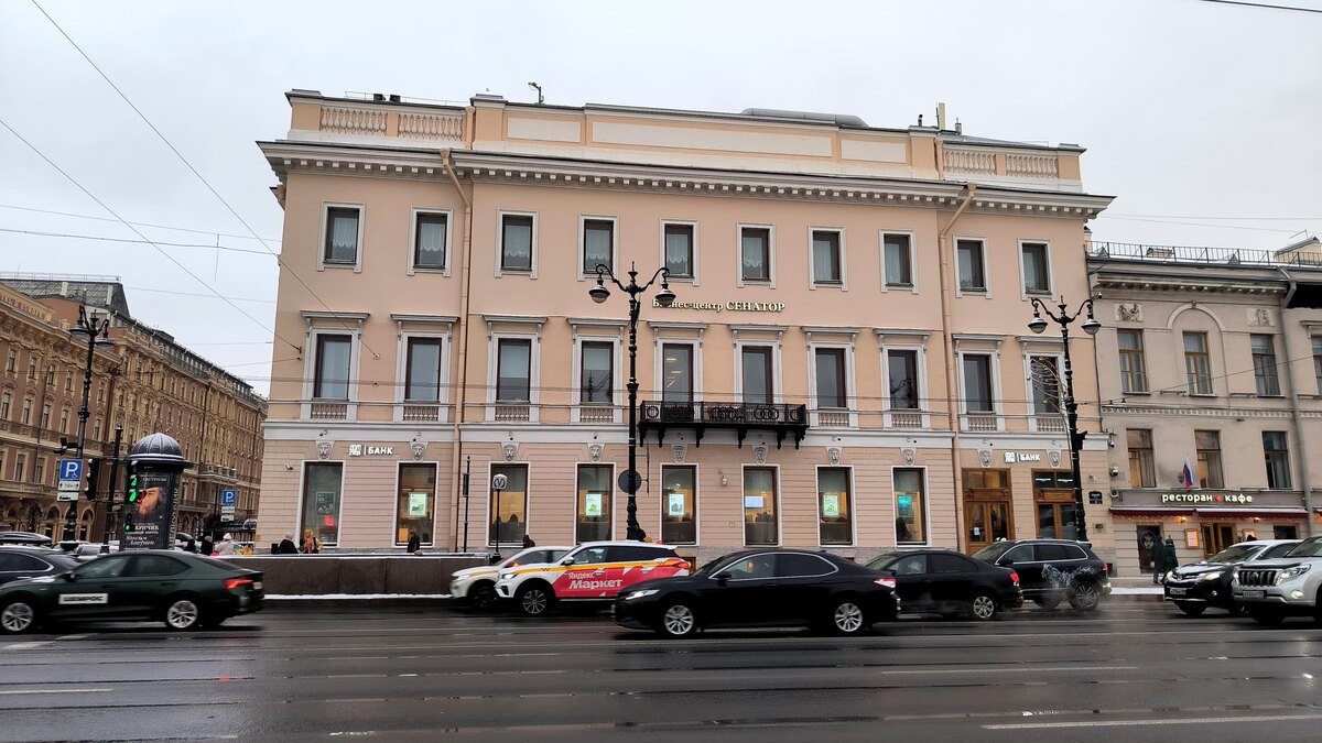    Фото: globallookpress.com/Maksim Konstantinov