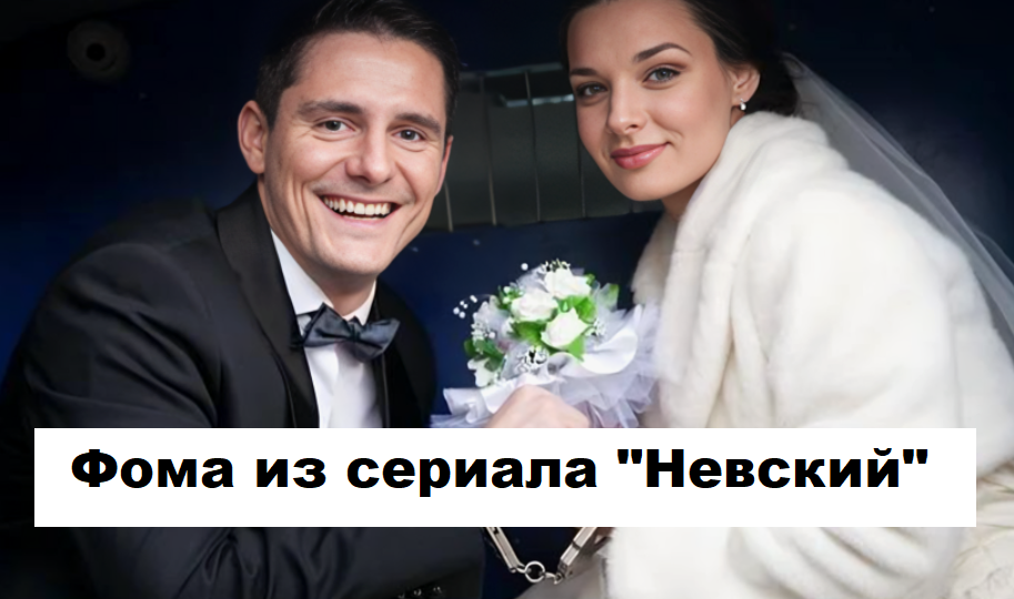 Знаменитая красавица-жена, долгий брак и единственная дочь. Как выглядит семья актера Дмитрия Паламарчука