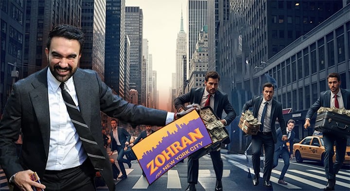 Коллаж Царьграда