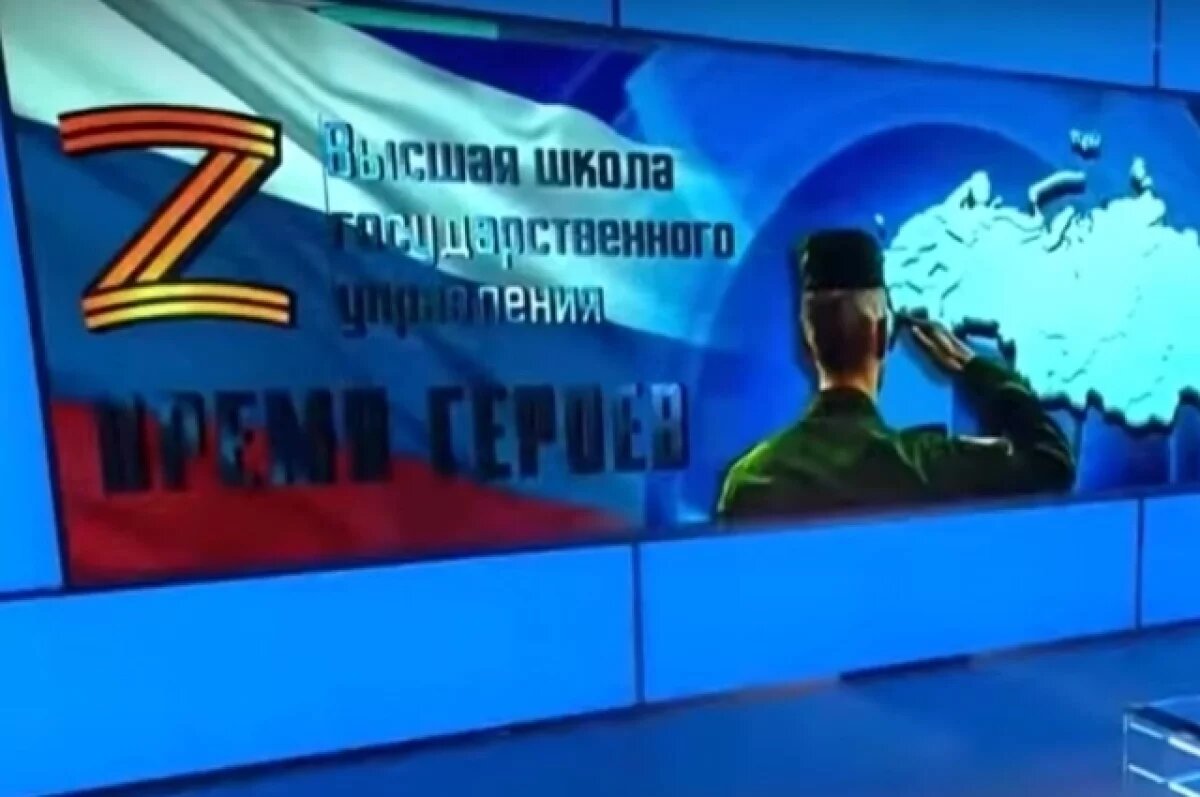    Участник «Времени героев» Мишин стал замгендиректора академии Роскосмоса