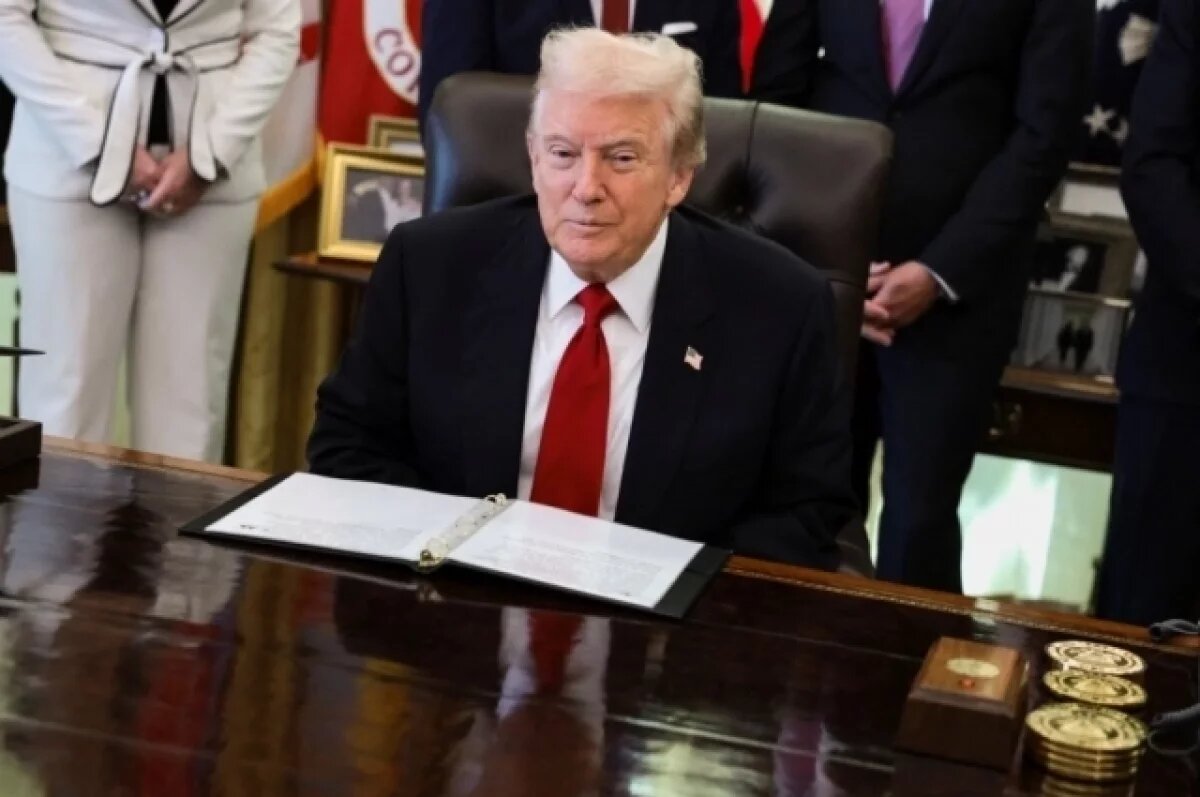    Трамп собирается посетить Индию в 2026 году