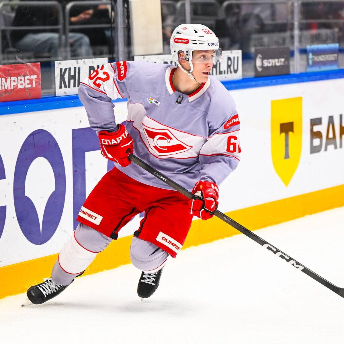 Фото хк "Спартак"