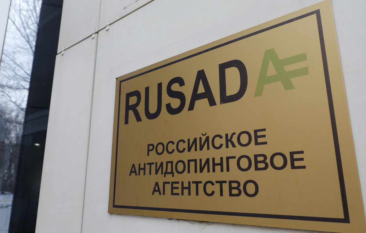 Михаил Джапаридзе/ТАСС