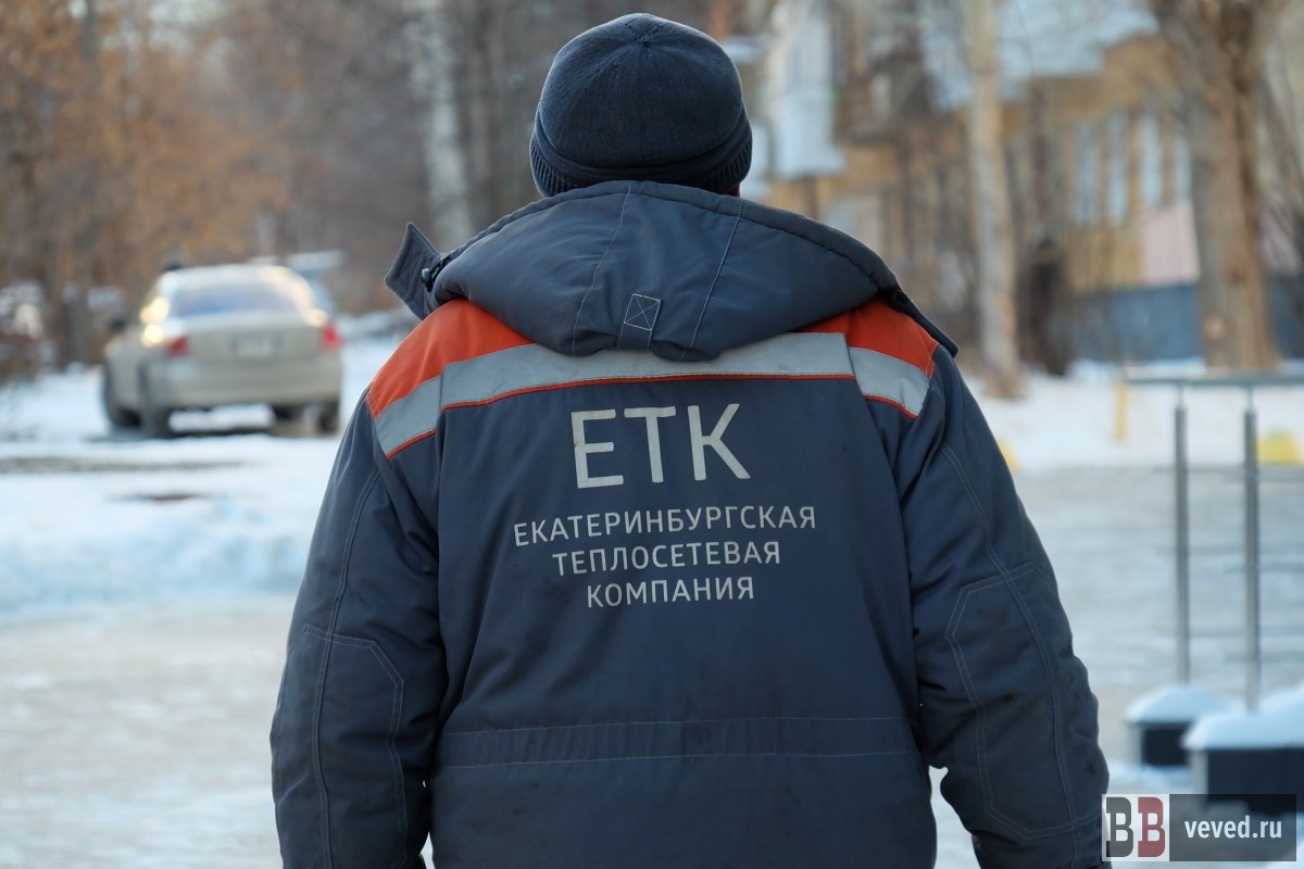     Фото: Владислав Постников / Вечерние ведомости