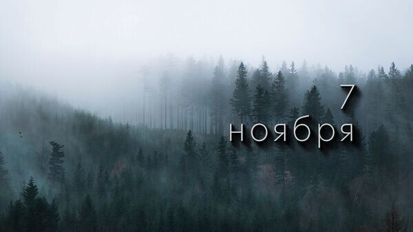    © Photo : Michał Osiński: Pexels