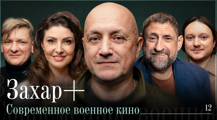 НИЧЕГО НЕ МЕНЯЕТСЯ