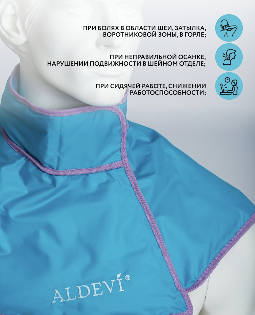 Продукция российского бренда Aldevi