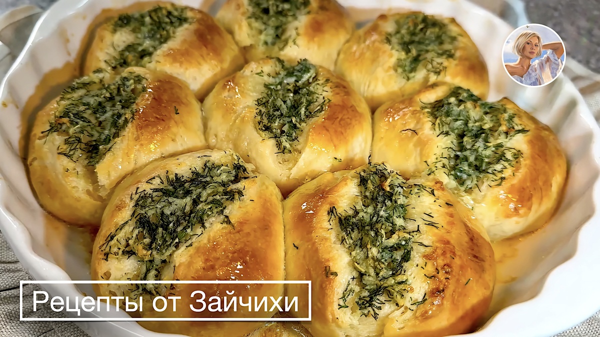 Рецепт - Чесночные пампушки. "Рецепты от Зайчихи".