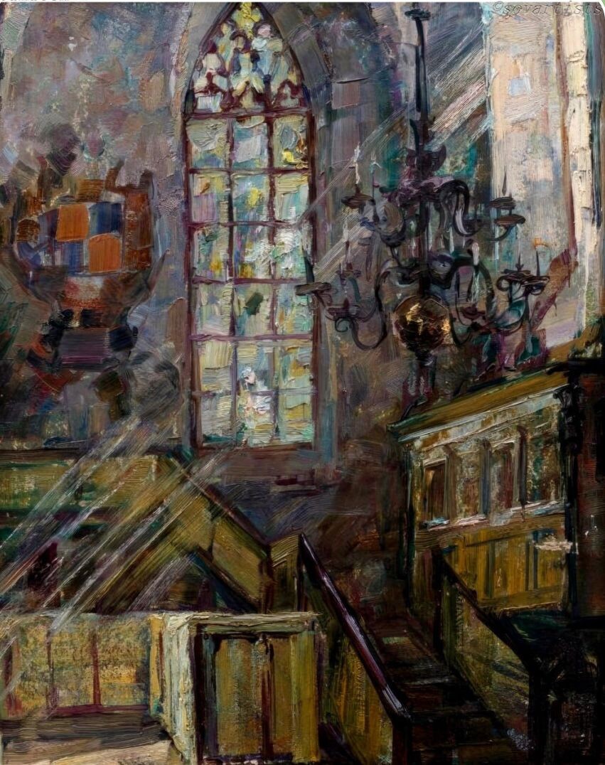 Елена Шигаль. «Домский собор». 1971