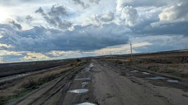    © telegram ukr_2025_ru