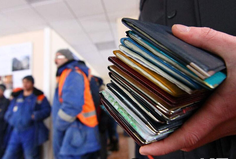    Регистрация нелегалов