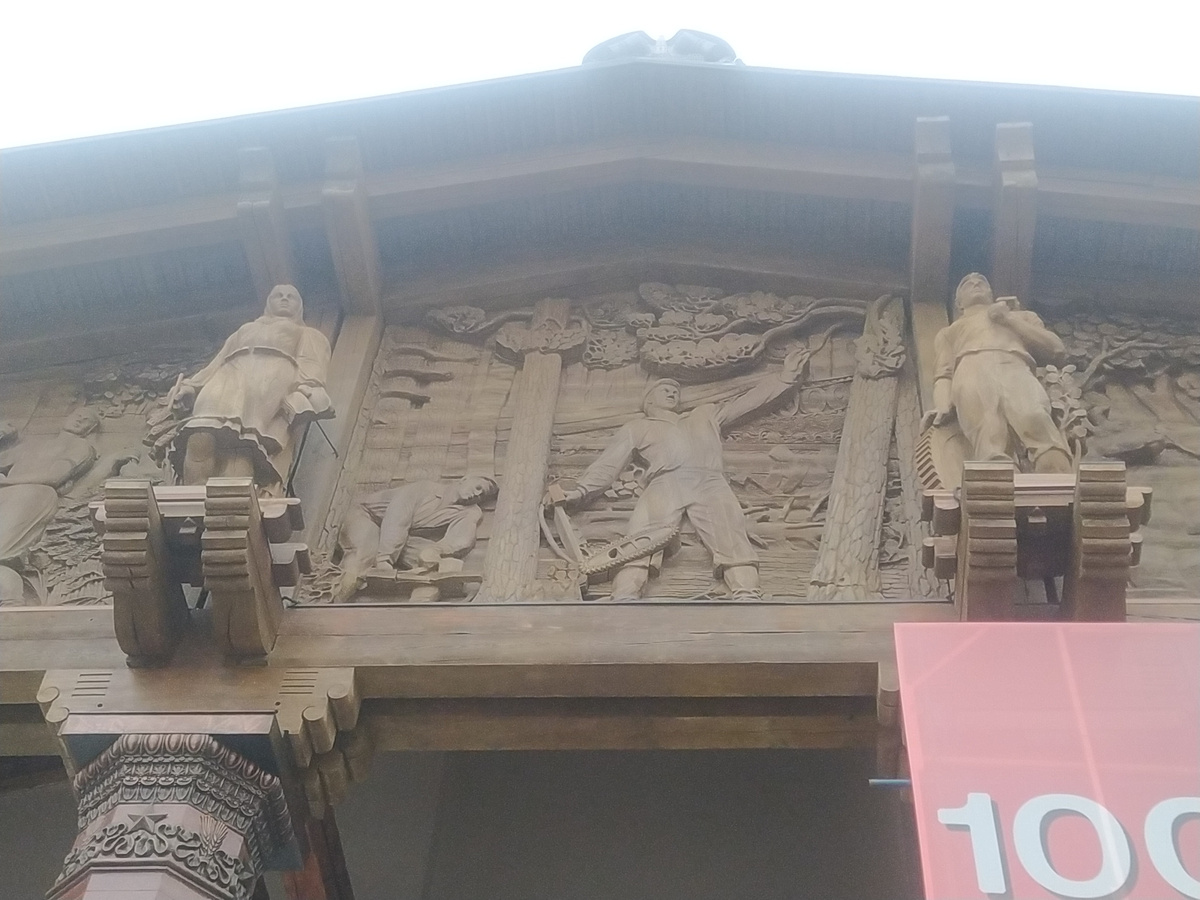 Павильон "Карелия" на ВДНХ после реставрации