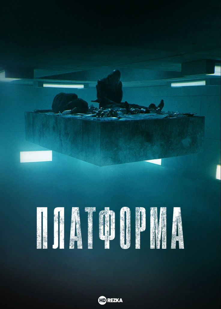 Очевидно же?