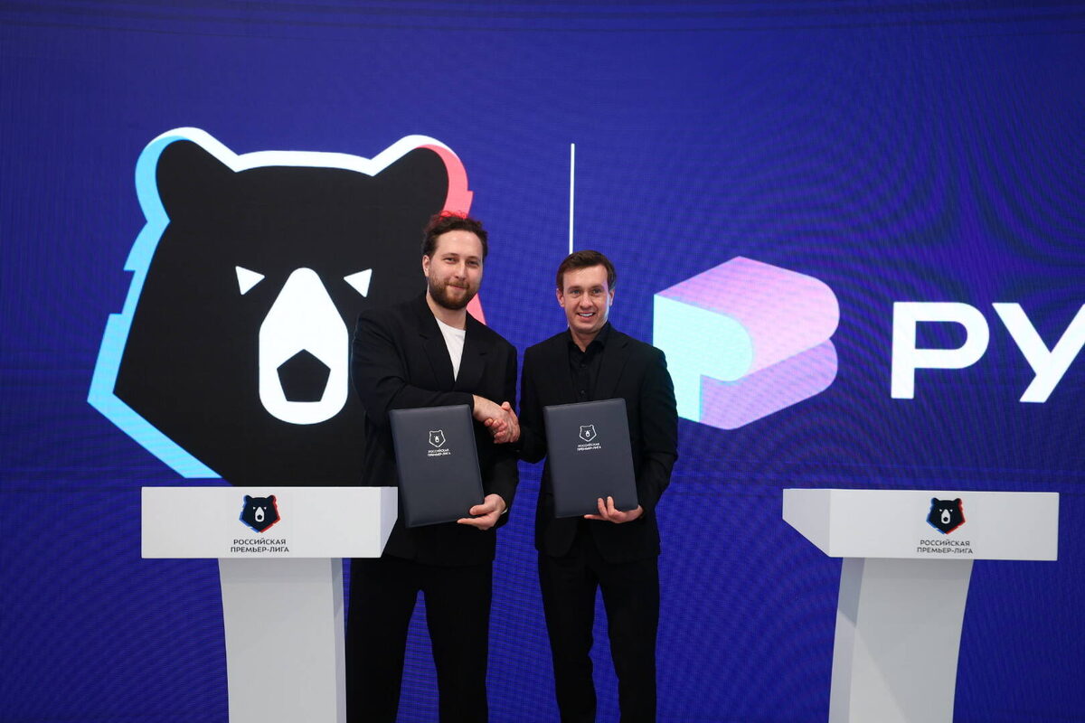 Фото: пресс-служба РУВИКИ