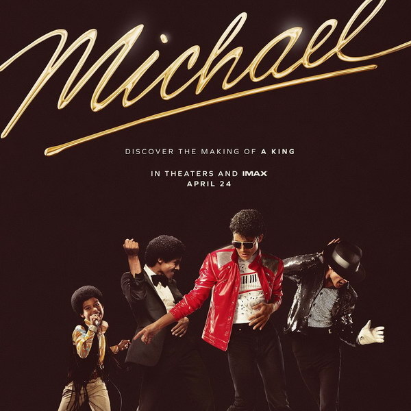     Вышел первый трейлер байопика Майкла Джексона