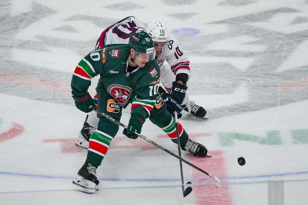   взято с сайта ak-bars.ru