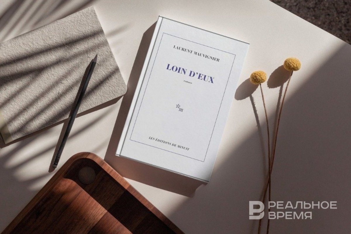   Реальное время / realnoevremya.ru