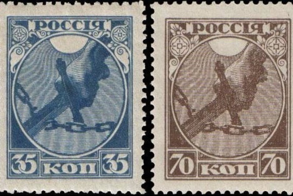   скриншот из видео «Открытие "Игр будущего" — прямая трансляция. Сенсация в мире реального и виртуального спорта» с канала « РЕН ТВ. Новости»