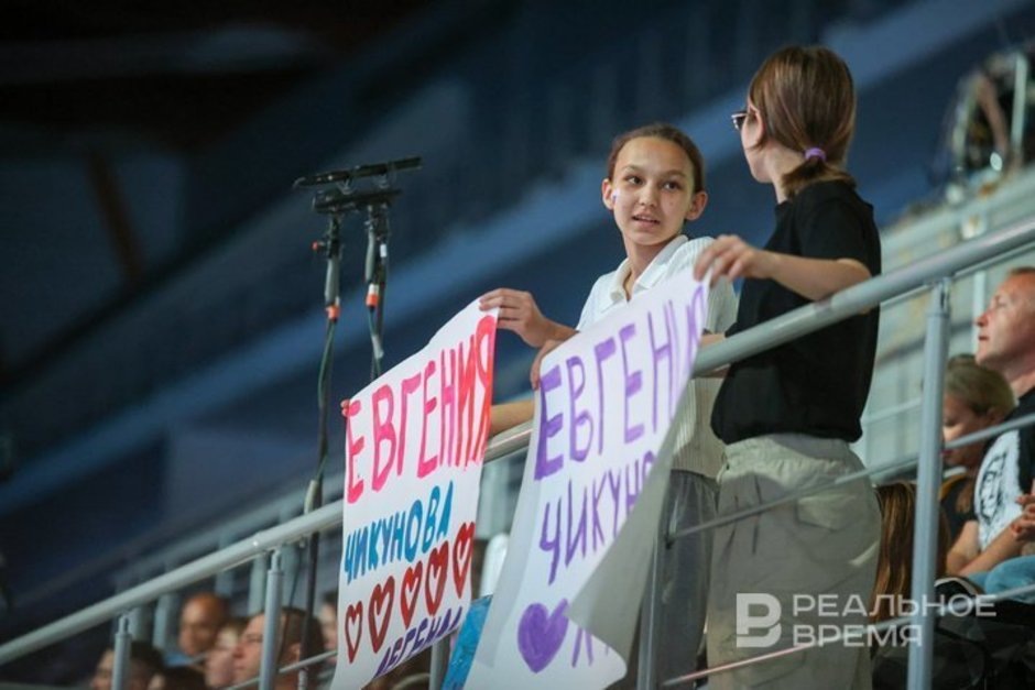    У Чикуновой в Казани уже есть персональные болельщики. Артем Дергунов / realnoevremya.ru
