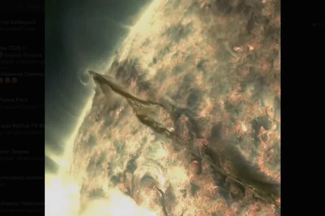    Будут ли магнитные бури сегодня, 7 ноября 2025 года?