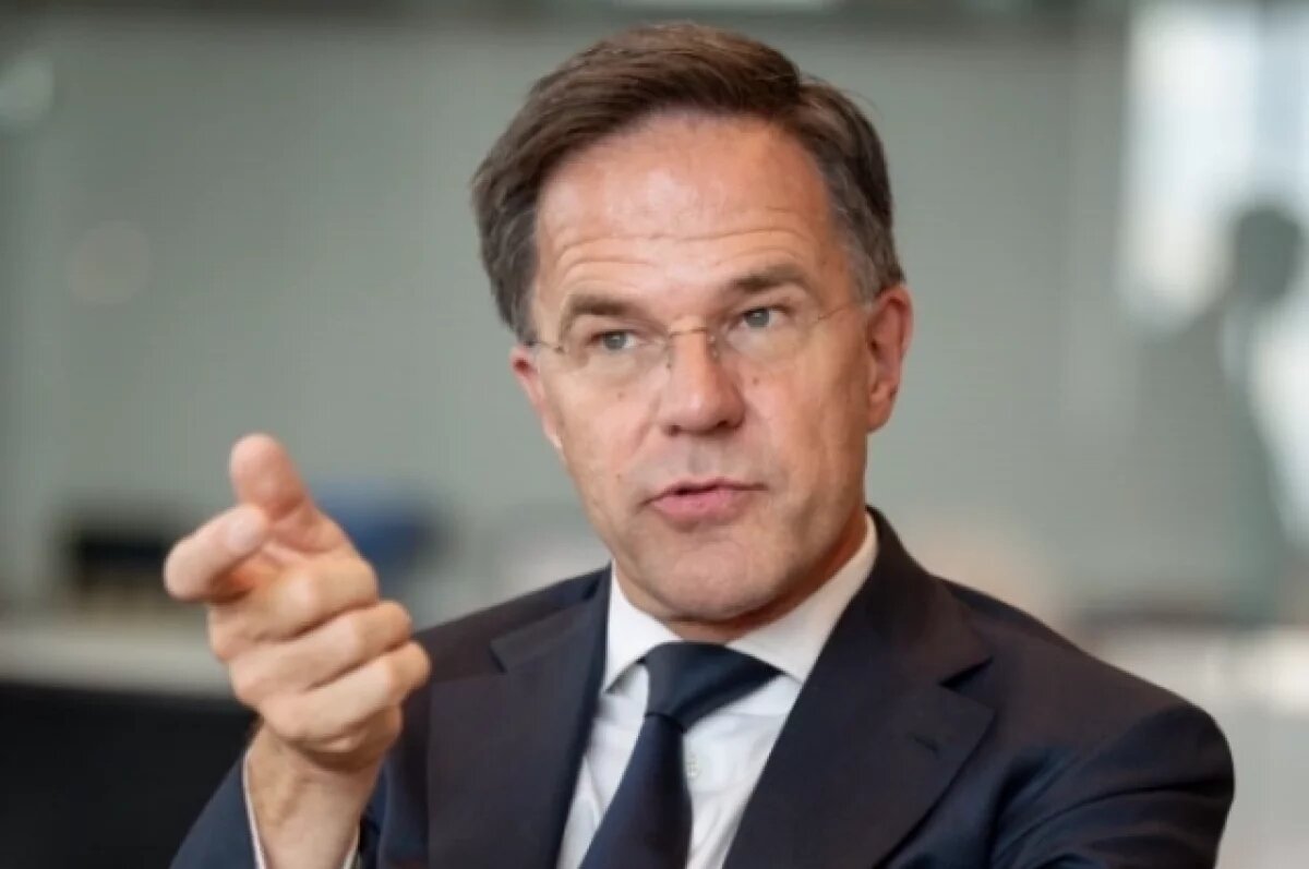    Свое заявление Рютте сделал во время промышленного оборонного форума.