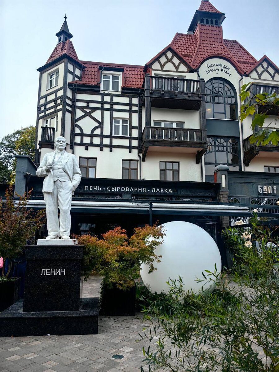 В Калининграде на каждом шагу смешиваются разные традиции и эпохи