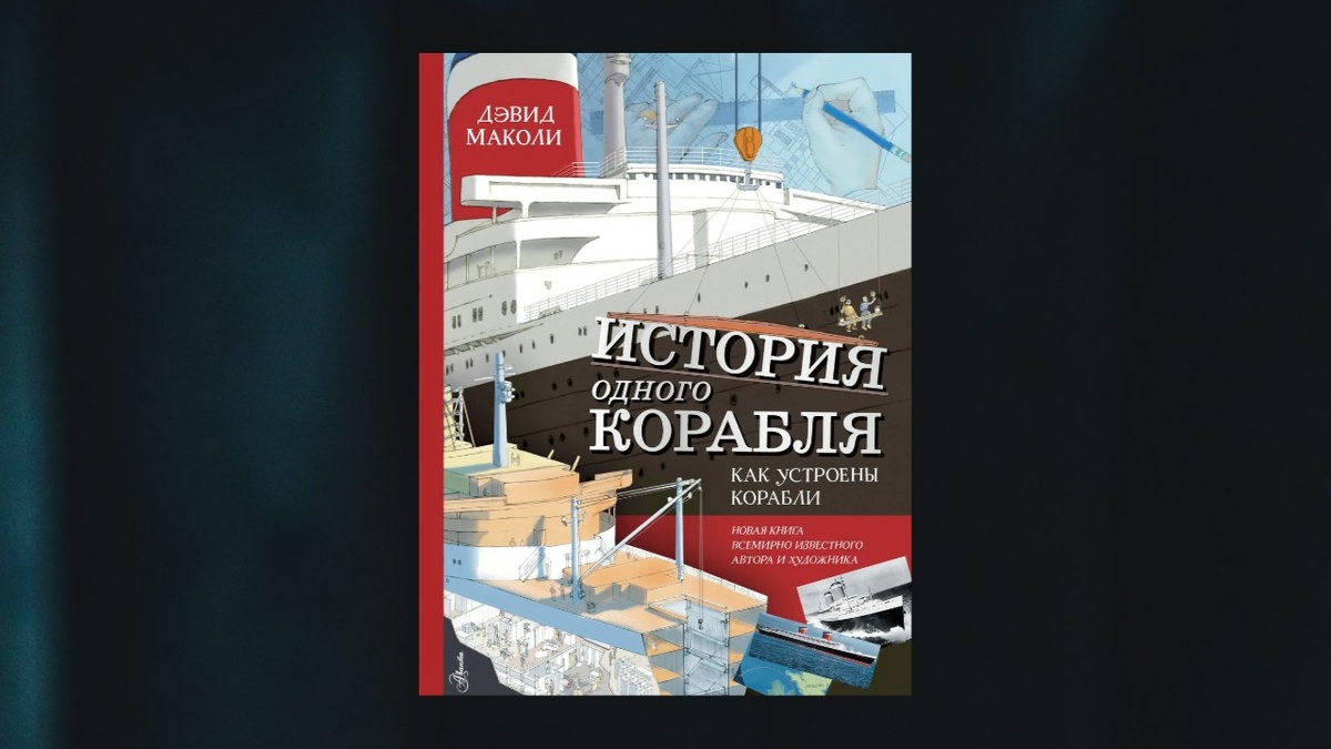 Издательство Аванта, 2022