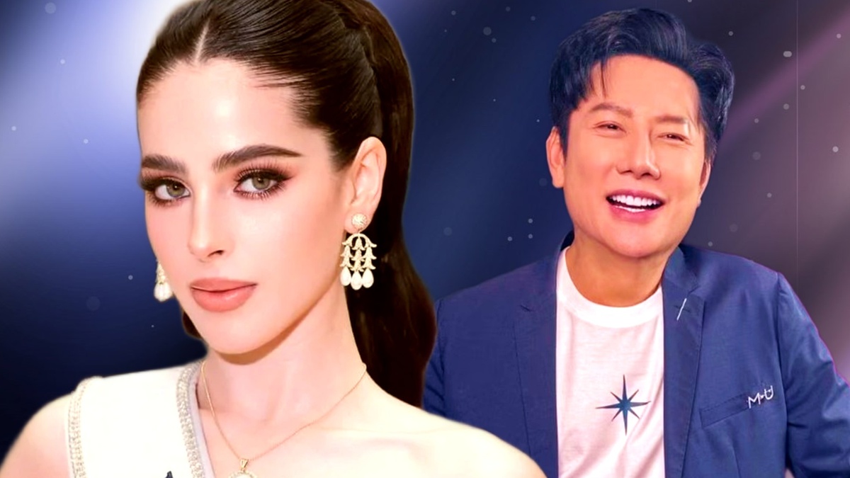 Фатима Бош, Нават Ицарагрисил