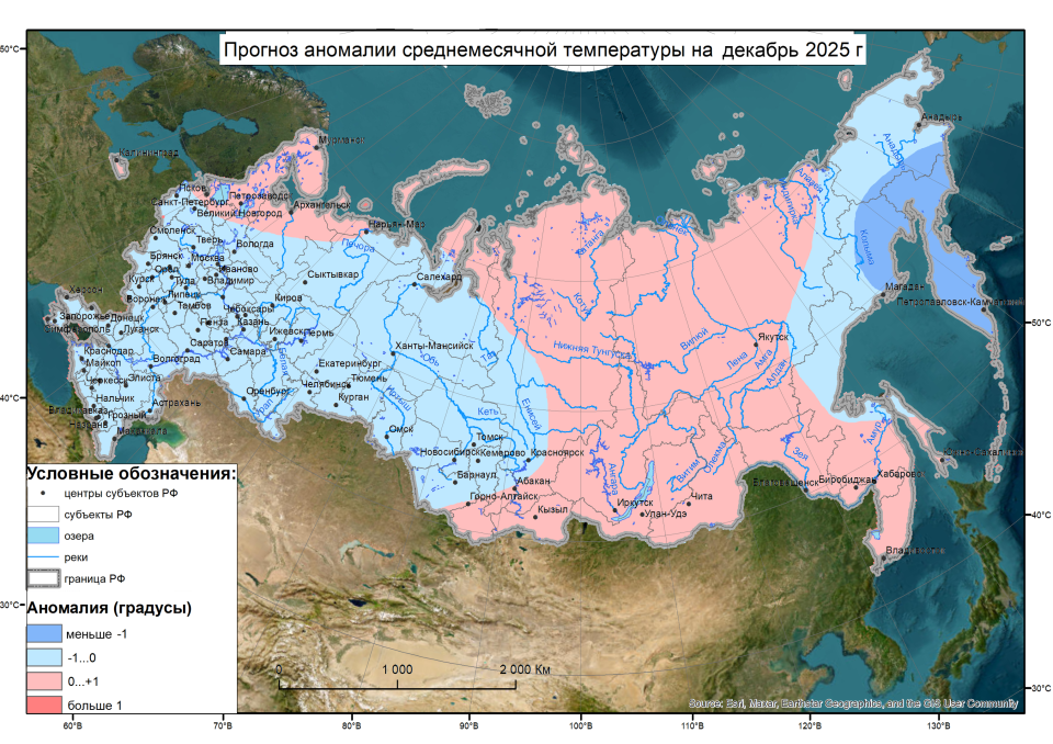    Вероятностный прогноз температуры в России на отопительный период (октябрь-март) 2025/2026 годов. Источник: meteoinfo.ru