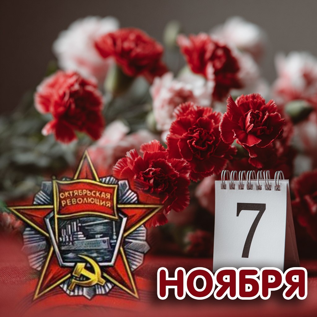 Кафе "У пани Сони"