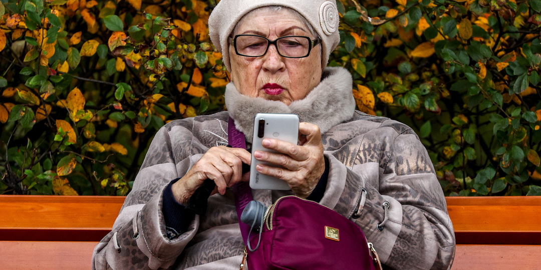 В Госдуме рассказали о выплатах январских пенсий до новогодних праздников