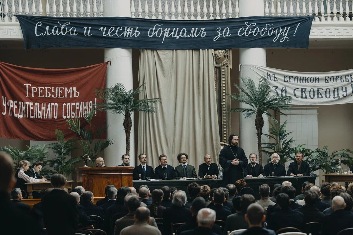 Кадр сериала «Хроники русской революции»