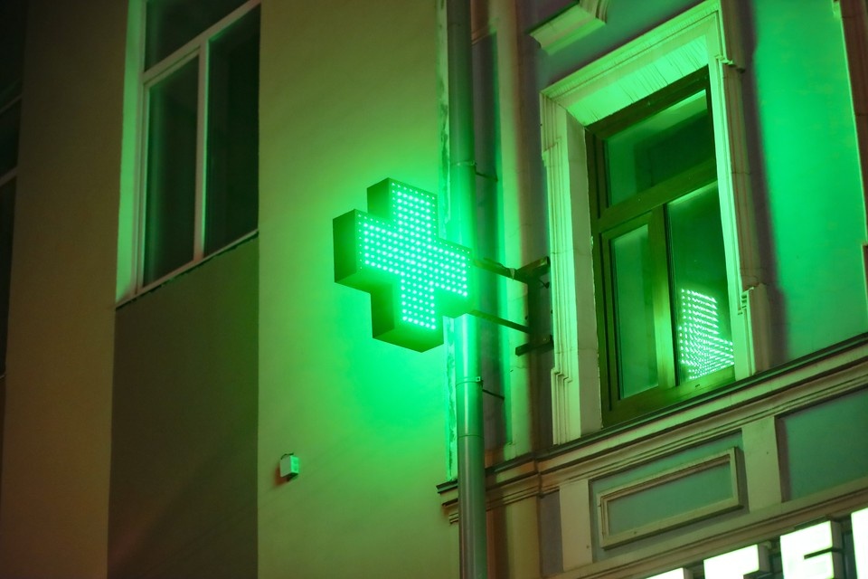    В РФ запретили продажу ряда анаболиков, стероидов и психостимуляторов GLOBAL LOOK PRESS