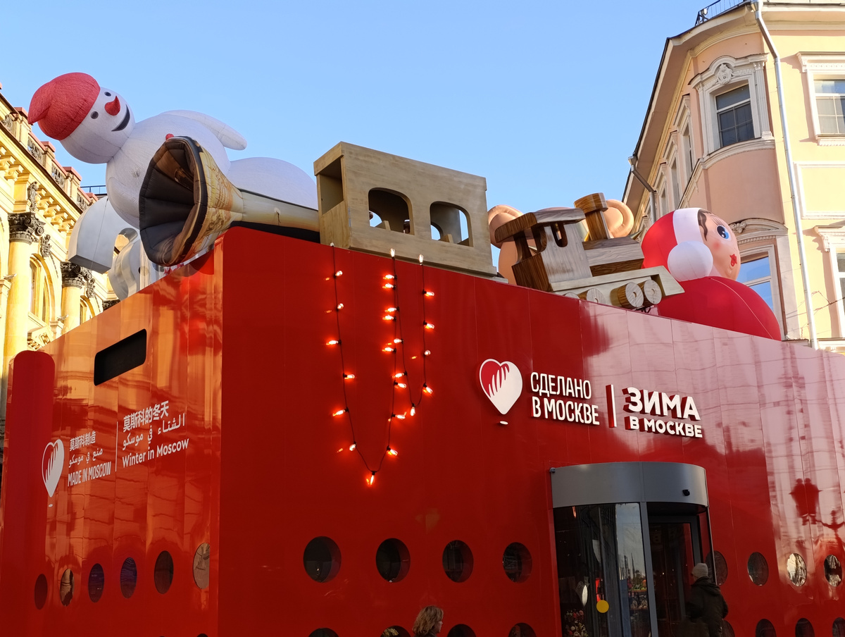 личное фото