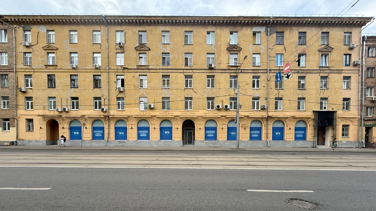 Первомайская улица, 69. Вид на главный (южный) фасад.