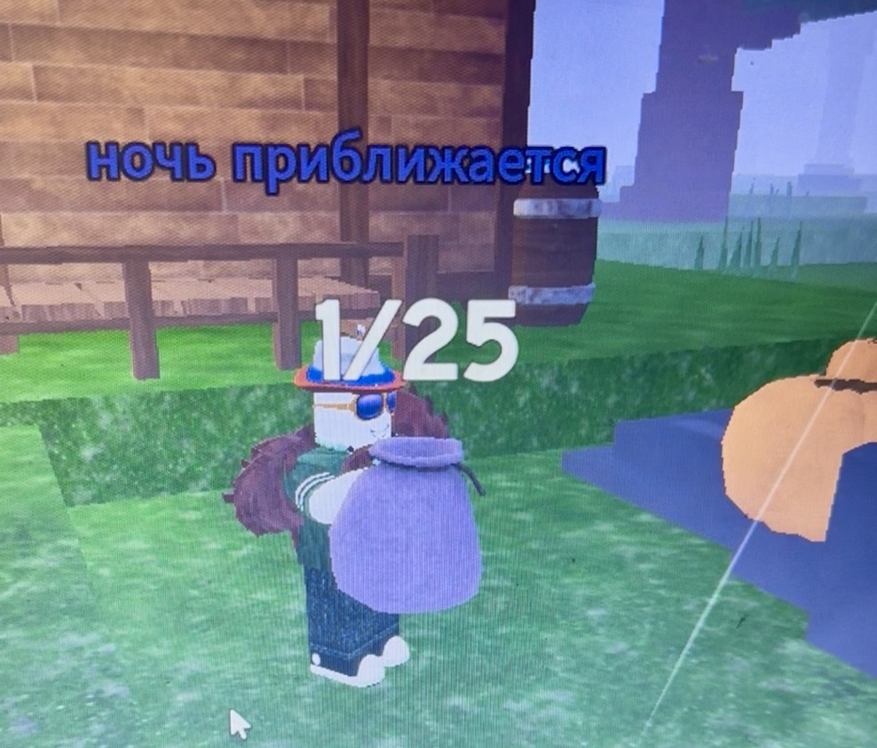 99 nights Roblox. Голод не спрячешь