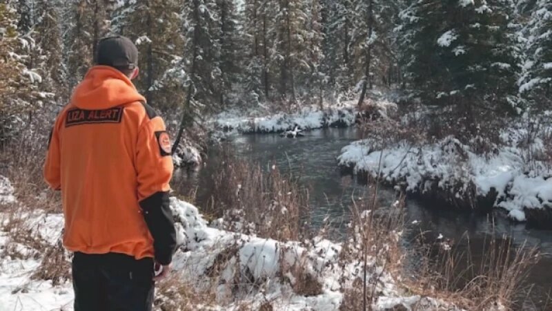     Место поисков семьи Усольцевых Поисковый отряд «ЛизаАлерт»