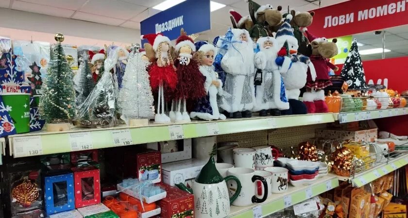    Не ждите декабря - берите уже сейчас: 10 категорий товаров, которые резко подорожают к Новому году-2026